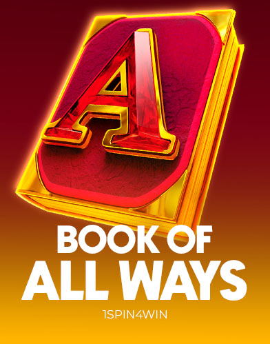 BookOfAllWays