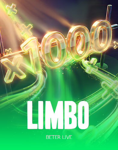 Limbo
