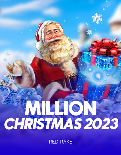 MILLION CHRISTMAS 2023