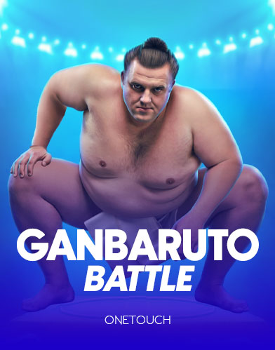 GanBaruto Battle