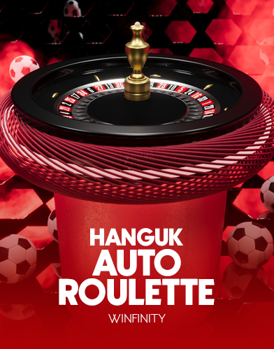 Hanguk Auto Roulette