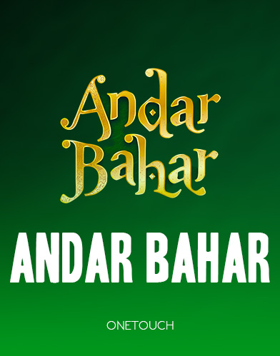 Andar Bahar