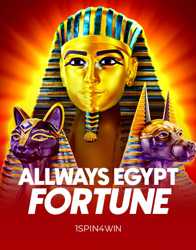 AllwaysEgyptFortune