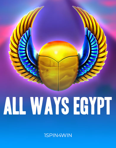 AllwaysEgypt