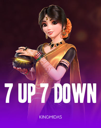 Seven Up Down