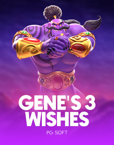Genie's 3 Wishes