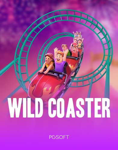 Wild Coaster